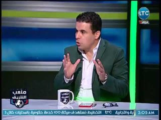 ملعب الشريف | الغندور يكشف سبب فشل احمد فتحي في احترافه بالدوري الإنجليزي