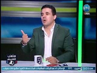 الغندور يوجه رسالة نارية عالهواء لـ " احمد سعيد " بعد إهانته لـ رموز وكيان نادي الزمالك