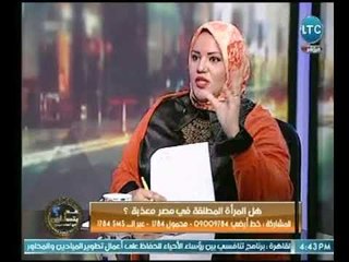 إيمان الريس تنتقد تدخين المرأة لـ  الشيشة : " ضيعفة وتعاني من مشاكل نفسية "