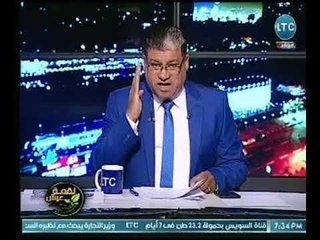 برنامج لقمة عيش | مع ماجد علي وفقرة عن أهم الأحداث الإقتصادية -4-5-2018