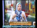 ميسون الفيومي : المرأة المطلقة أصبحت صاحب قرار ونظرة المجتمع لها اختلفت كثيراً