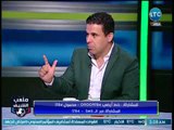 ملعب الشريف | تعليق ناري لـ الغندور بعد موافقة مرتضي منصور على بيع محمد إبراهيم لـ النادي الأهلي