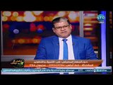 برنامج لقمة عيش | مع ماجد علي حول 