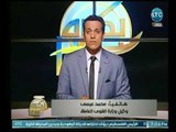 وكيل وزارة القوي العاملة يرد على عدم وجود  تطبيق فعلي من القانون ودور اللجنة العليا للإنتخابات