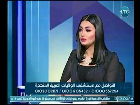 برنامج حلم عمري | مع هبه الزياد ود. محمد مقبل حول اسباب فشل الحقن المجهري 5-5-2018