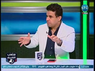 ملعب الشريف - الغندور يكشف سبب رفضه لـ اللجنة المالية بـ نادي الزمالك