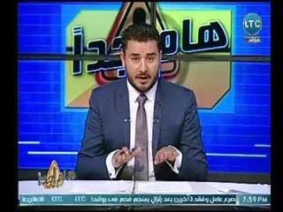 Скачать видео: تعليق ساخر لـ محمد أبو العلا بعد رفض المستشار تركي ال شيخ الرئاسة الفخرية لنادي الزمالك