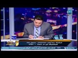 برنامج صح النوم | مع الإعلامي محمد الغيطي حول أهم الاحداث والمواضيع  على السوشيال ميديا 5-5-2018