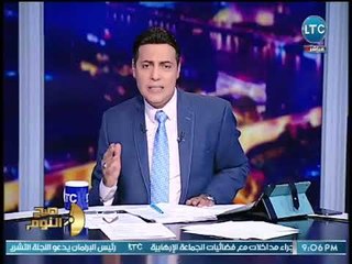 صح النوم - الغيطي ينتاول ردود أفعال الإخوان الإرهابيين علي وفاة " خالد محي الدين "