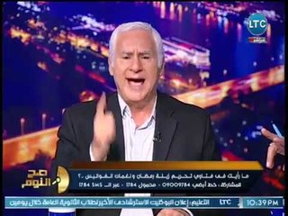 صح النوم - داعية إسلامي يسخر من شريف الشوباشي :" أخرك تشتغل في قهوة".. والغيطي يغلق الهاتف في وجه