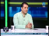 ملعب الشريف - احمد الخضري وجود اللجنة المالية إهانة للزمالك واتحدي انها تكون فى الاهلي يوما ما