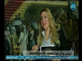 برنامج تعالو نشوف | لقاء علي جبر رئيس مجلس ادارة شركة أستايل -7-5-2018