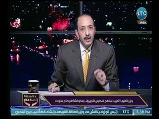 تعليق " خالد علوان " على قرار وزير التربية والتعليم بـ تعريب مناهج المدارس التجربية