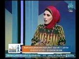 برنامج medical mirror | مع هدير صديق ود نهي نويتو حول مشاكل السمنة وعلاجها  6-5-2018