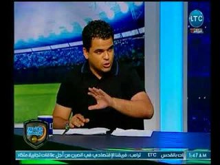 الغندور والجمهور | لقاء ماهر جنينة وحصريات الكرة الافريقية 3-5-2018