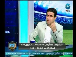 رضا عبد العال يطالب بمشاركة حارس الزمالك الناشيء في نهائي الكأس واعتراض بندق