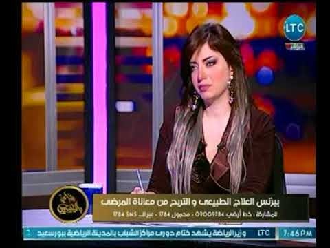 استشاري علاج طبيعي يوضح أهم أساليب التغذية للأطفال والكبار لتجنب السمنة ونصب الدكاترة