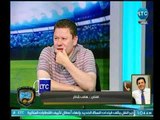 الفنان هاني شاكر مع الغندور يوجه الشكر لـ مرتضى منصور ويدعم استمرار خالد جلال