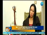 سفير كينيا بمصر : يجب أن يكون هناك اجتماعات بين دول حوض النيل لحل أزمة سد النهضة