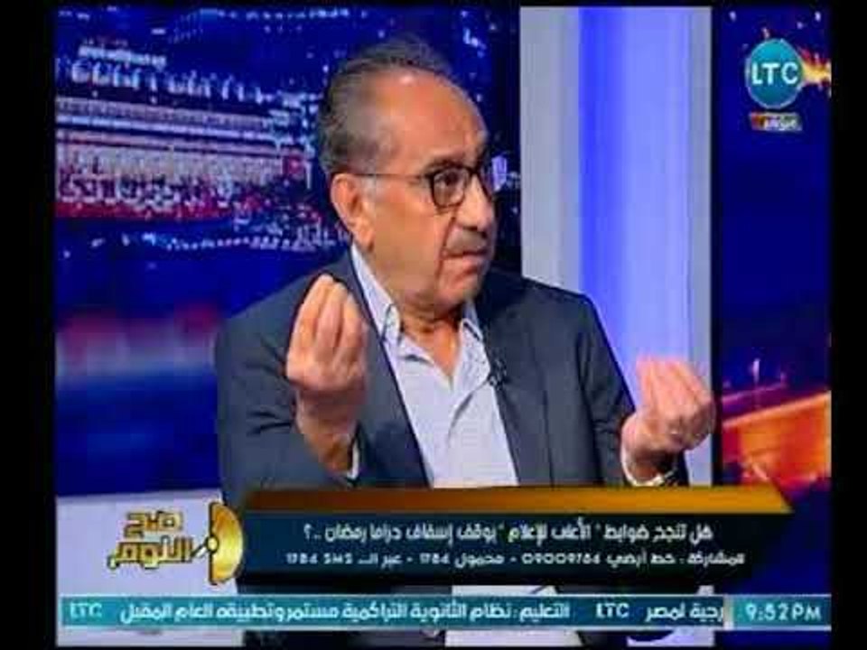 صح النوم | الفنان محمد أبو داوود عن مسلسلات رمض...