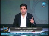 خالد الغندور يكشف أول صفقات الأهلي 