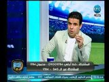 رضا عبد العال تعليقاً على هاشتاج تويتر والمطالبة بجروس: 