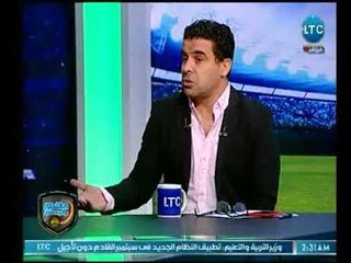 الغندور والجمهور - عبد المنصف: شناوي الاهلي حارس مصر في كأس العالم