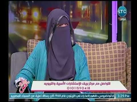 مدير مركز بريق لـ الإستشارات الأسرية توضح انماط الشخصية وطرق التعامل معها