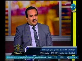 خبير اقتصادي يكشف مدي الإستفادة من الخبرات الصينية في تنمية الإقتصاد المصري