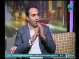 استشاري نفسي وأسري يوضح سبب غضب المرأة ورد فعل الزوج