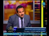 خبير اقتصادي يوضح مدي تأثير العلاقات العربية مع مصر في الإقتصاد المصري