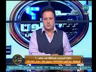 متصلة تروي قصة مقتل نجلها عالهواء واحمد عبدون ينفعل : " كله بسبب أفلام محمد رمضان "
