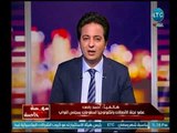 النائب أحمد رفعت يهنئ الإعلامي 