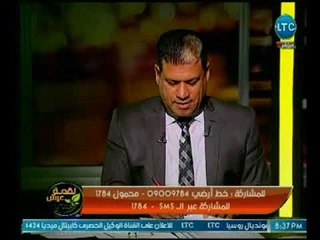متصل يكشف كارثة ضد "وزارة الكهرباء" بوجود كبلات بالطريق خلف مول مصر ومتحدث الوزارة يرد