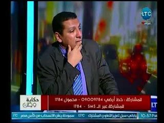 الصحفي محمود كمال يفجر فضحة علي الهواء بالصور لتعاون "وائل الإبراشي" مع الإخوان