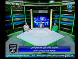 ملعب الشريف - عصام عبد الفتاح : سيتم استبعاد إبراهيم نور الدين من إدارة هذه المباراة لهذه الأسباب !