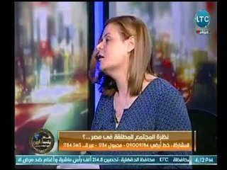 سيدة " مطلقة " تكشف عن أغرب حالة طلاق حدثت في حياتها ونظرة المجتمع لها