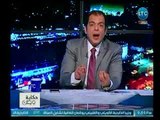 حاتم نعمان يهاجم ممدوح حمزة ويفضحه : لا يفقي شئ وعنده غباء سياسي