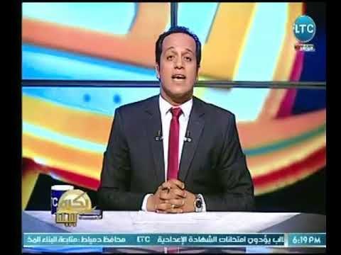الإعلامي محمد جودة يقدم أجمل تهنئة لـ مشاهدي الـ LTC عالهواء بمناسبة شهر رمضان المبارك
