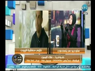 احمد عبدون يكشف تناقض الإعلامي عمرو اديب عالهواء حول  الروبوت صوفيا