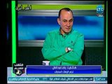ملعب الشريف - اول تعليق من رضا عبد العال علي قرار 
