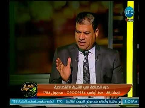 وكيل وزارة التجارة والصناعة يكشف أهم التحديات التي تواجه الصناعة موضحاً أخر معدلات الصادرات