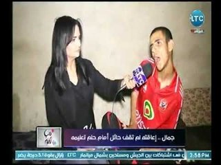 " شاب " تحدي المستحيل وواجه العديد من الصعوبات وحول إعاقته لـ نجاحات لتحقيق حلمه