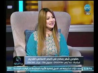 استاذ الاثار والترميم تكشف عن قصة الأغنية الفرعونية الشهيرة " وحوي ياوحوي"