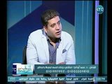 د. محمد أبو النجا استشاري جراحات السمنة يقدم أقوي النصائح عالهواء للتخلص من مرض السمنة المفرطة