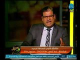 لقمة عيش | مع ماجد علي والصحفي رفعت رشاد حول قانون الصحافة الجديد ومعوقاته-11-5-2018