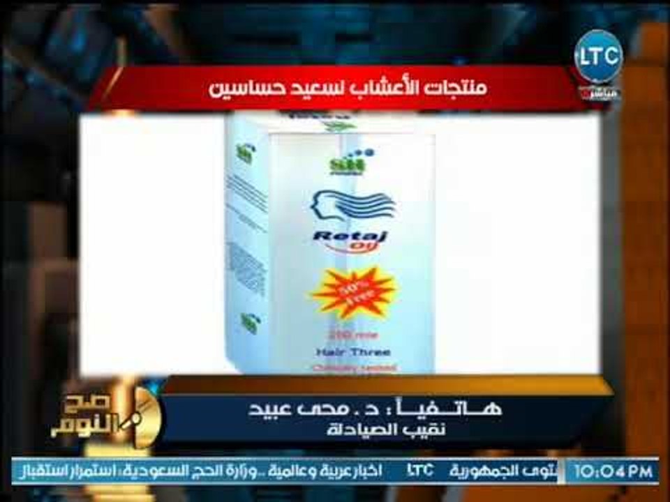 محمد الغيطي يتحدي سعيد حساسين بمناظرته عالهواء ويعلن إعتزال الاعلام نهائياً