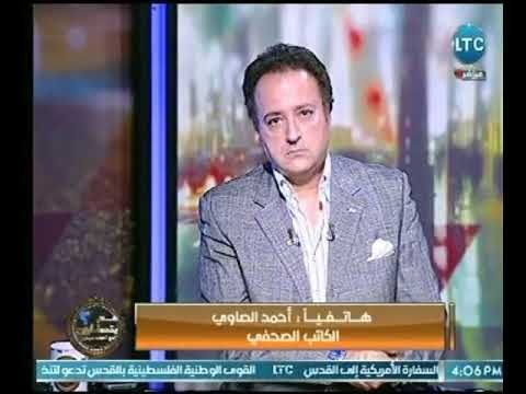 الصحفي أحمد الصاوي : الحرب على فكرة وجود ارهابي اساسي ولابد من تنفيذ الحكم على فضل شاكر