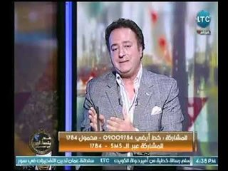 تعليق ناري لـ رفعت فياض على قرار إلغاء الشهادة الإبتدائية