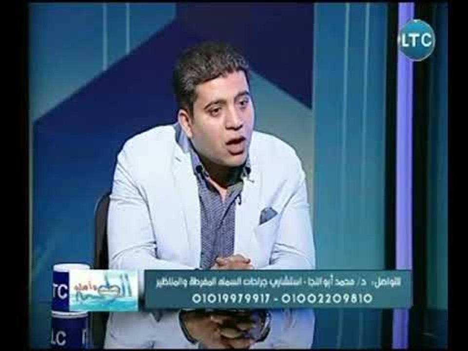 د. محمد أبو النجا استشاري جراحات السمنة يوضح أه...